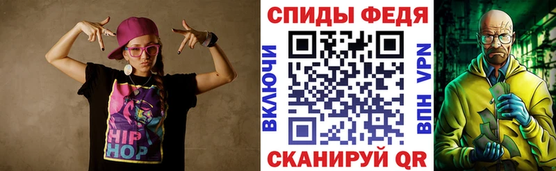 сайты даркнета телеграм  Курильск  АМФЕТАМИН 98% 