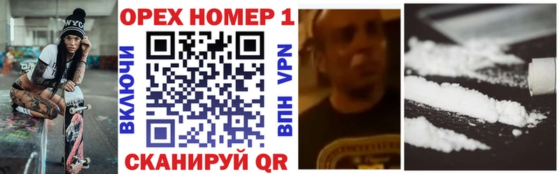 КОКАИН 98%  Курильск 