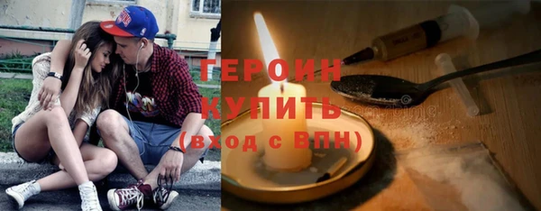 бошки Киренск