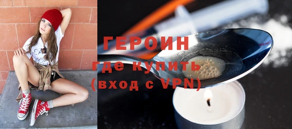 2c-b Козельск