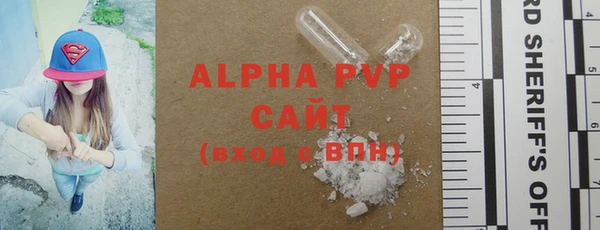 прущие грибы Киреевск