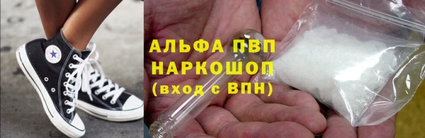 2c-b Козельск