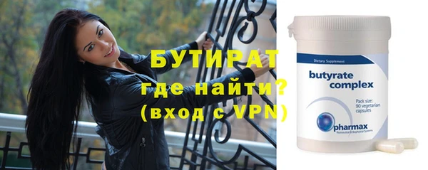 дмт Кодинск