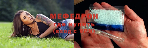 дмт Кодинск