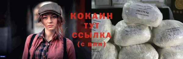 бошки Киренск