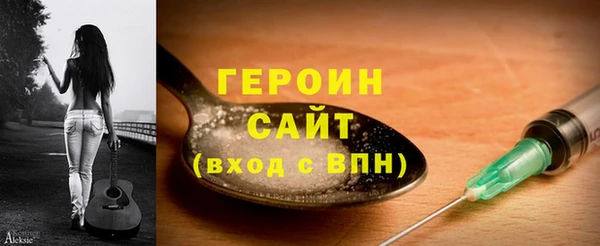 прущие грибы Киреевск