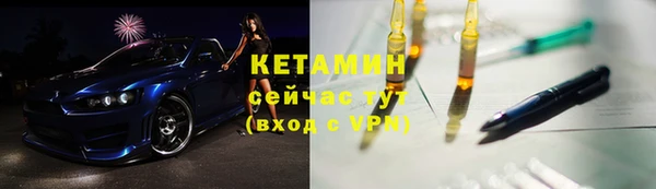 MDMA Premium VHQ Козловка