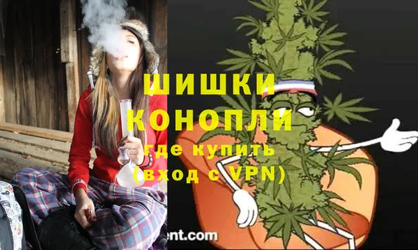 бошки Киренск