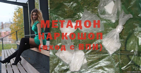 бошки Киренск
