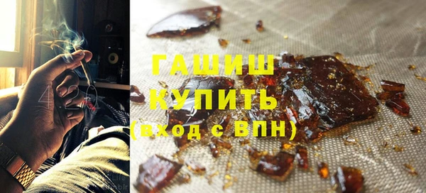 MDMA Premium VHQ Козловка
