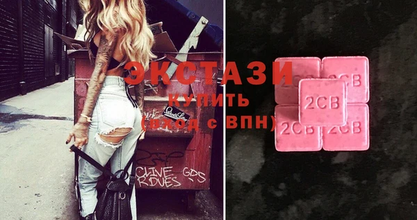 бошки Киренск