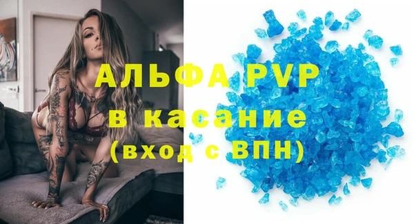 бошки Киренск