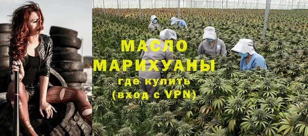 прущие грибы Киреевск