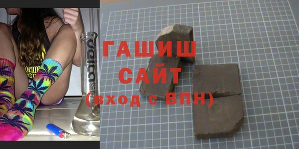 MDMA Premium VHQ Козловка