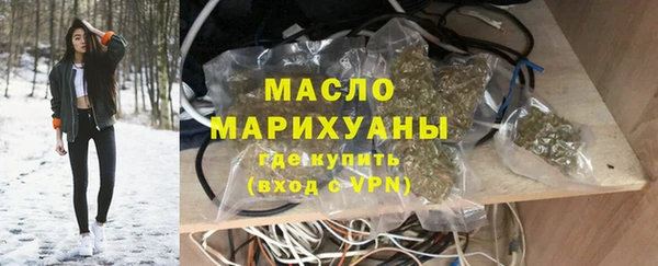 бошки Киренск
