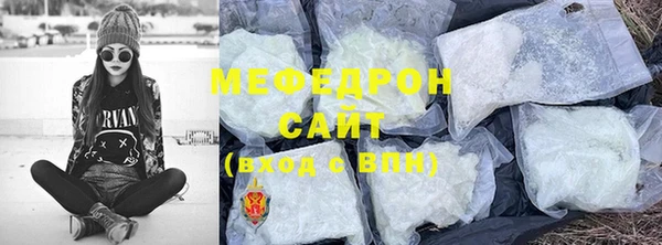 прущие грибы Киреевск