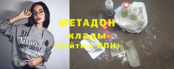 бошки Киренск